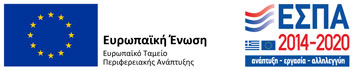 espaGR